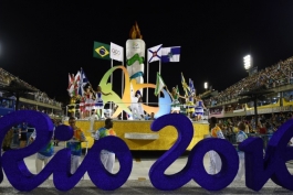 زمان آغاز مراسم افتتاحیه بازی های المپیک ریو اعلام شد