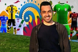 موفقیت چشمگیر طراح ایرانی در فوتبال آلمان (عکس)