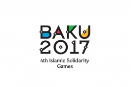 رونمایی از لوگوی بازی های کشورهای اسلامی در باکو+ عکس