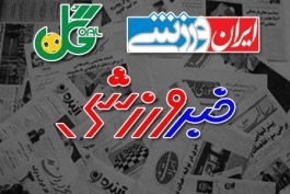 گیشه طرفداری؛ یکشنبه 10 اسفند؛ خداداد: جای قلعه نویی بودم چنان لگدی به کرار می زدم که تا اربیل بدود