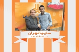 جواد نکونام رسما نارنجی پوش شد