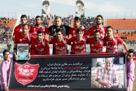 چند خبر از  پرسپولیس؛ شماره بازیکنان جدید مشخص شد