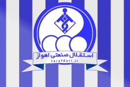 وضعیت دو بازیکن خارجی تیم استقلال خوزستان برای همراهی این تیم