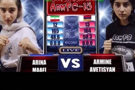 بررسی ماجرای ضرب و شتم دختر نوجوان ایرانی در مسابقات آزاد ارمنستان+ ویدئو