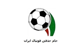 جام حذفی زیر ذره بین کنترل دوپینگ