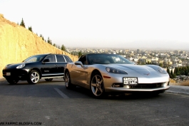 اينجا ايران است........