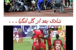 فرق اس اسیا با...........