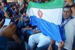 پرچم ایران به سبک خودم !!!!