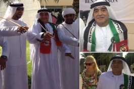 مارادونا در جشن استقلال امارات