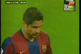 استعداد خیابانی