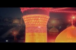 ای سینه زنا حرم غوغاست،  حرم امشب قیامت ( مجید رضا نژاد)  فوق العاده 