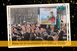 مداحی با نوای شهید اکبر شهریاری 