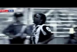 جاست دون آنتووووونیوووو کنته