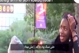 آدام صالح و پخش قرآن در مکان عمومی  برای اولین بار  واسه غیرمسلمانان 