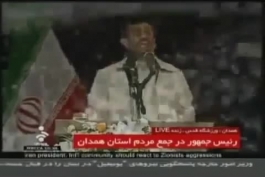 سخنان گهربار احمدی نژاد(2):احمدی نژادو جایگاه جغرافیایی انگلیس