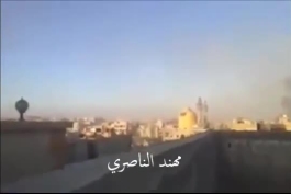 شهید حاج علی 