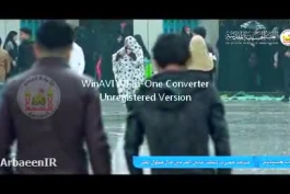 خیابون رویایی 