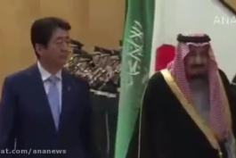 سوتی های تمام نشدنی ملک سلمان پادشاه سعودی در  ژاپن !!