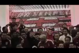 🔴⚫️ حمایت رئیس جمهور اندونزی از میلان!!