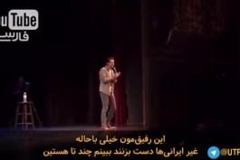 کلیپ باحال و نسبتا جدید از مکس امینی:)))