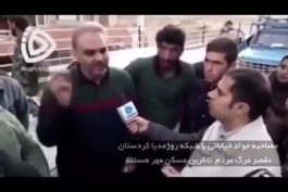 حمله تند جواد خیابانی ب سازندگان *مسکن مهر*