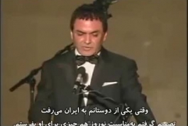 یک سخنرانی کوتاه و زیبا از پروفسور فیروز نادری