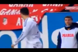 رفتار رونالدو با توپ جمع کن