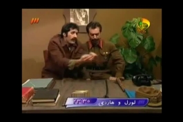 ساز دهنی خرزوخان