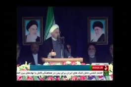 حسن روحانی در باره تراکتور میگوید 