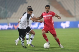 پرسپولیس