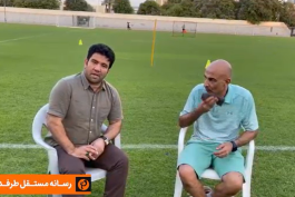 فوتبال ایران