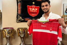 پرسپولیس