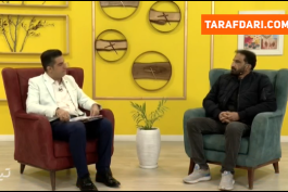 داوری لیگ برتر
