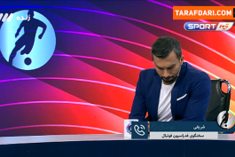 حسین شریفی