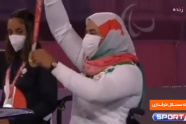 اهدای مدال طلای تیر و کمان به زهرا نعمتی در رقابت های پارالمپیک 2020 / فیلم