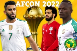  جام ملت‌های آفریقا