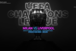 میلان - لیورپول
