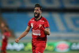 پرسپولیس