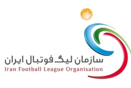 هواداران فوتبال