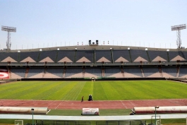 ایران