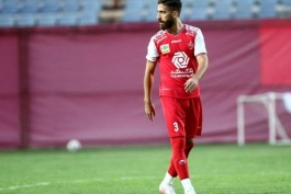 پرسپولیس / لیگ خلیج فارس