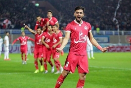 فجرسپاسی