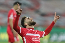 پرسپولیس