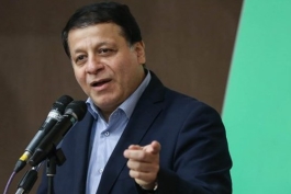 سپاهان