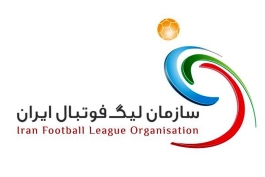 لیگ دسته سوم