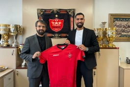 پرسپولیس / لیگ خلیج فارس