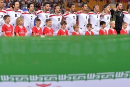 مقدماتی جام جهانی