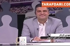 ذوب آهن 