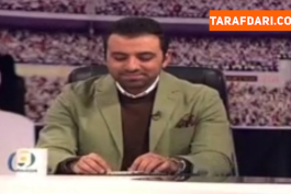 برنامه ورزشگاه