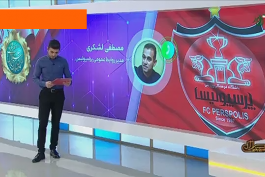 رامین رضاییان / گل محمدی 